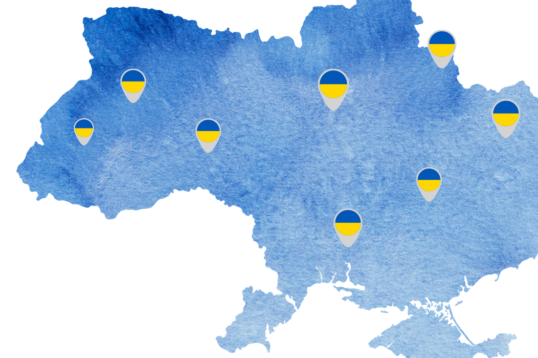 Карта басейників України