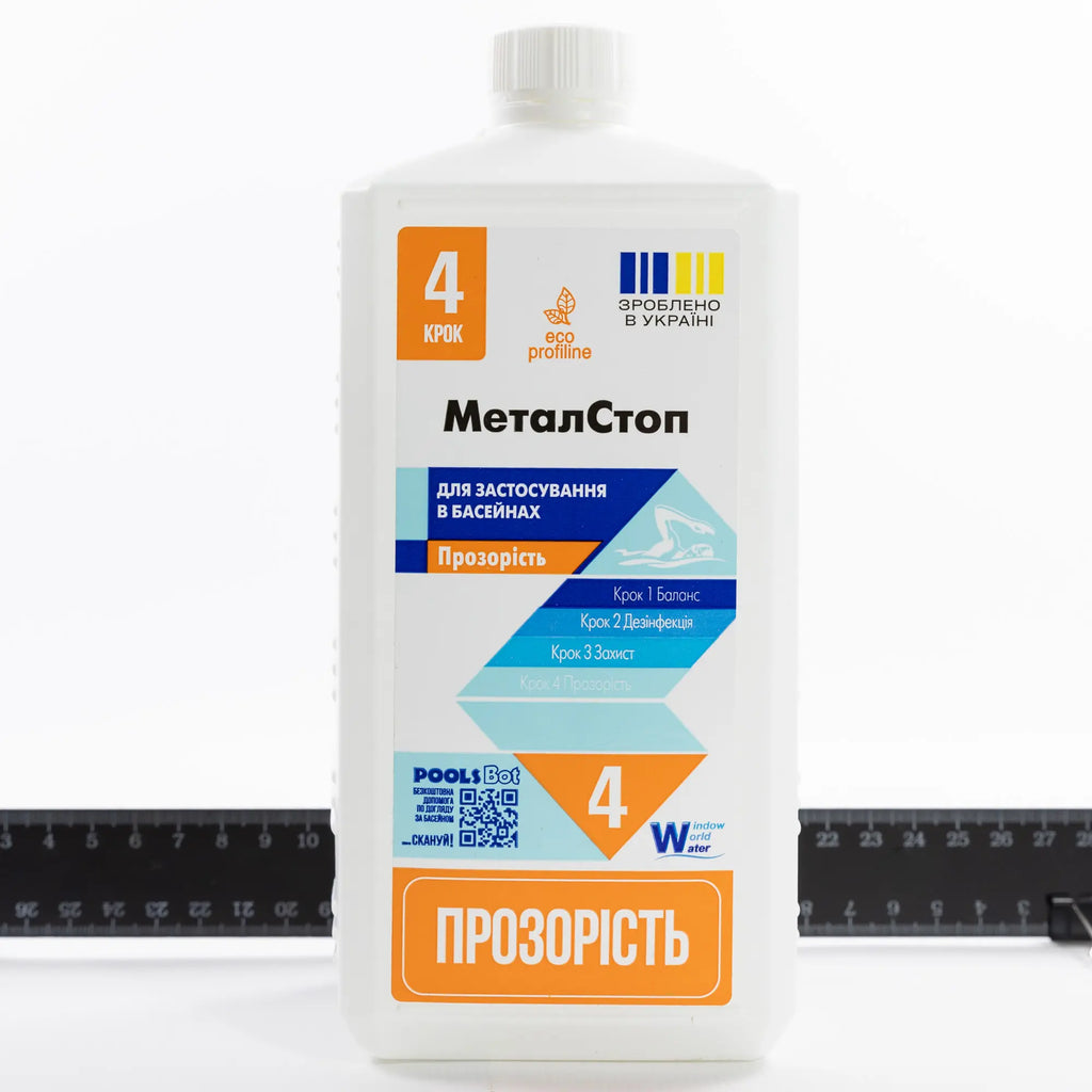 Метал Стоп 30% 1л.(12шт в ящ)