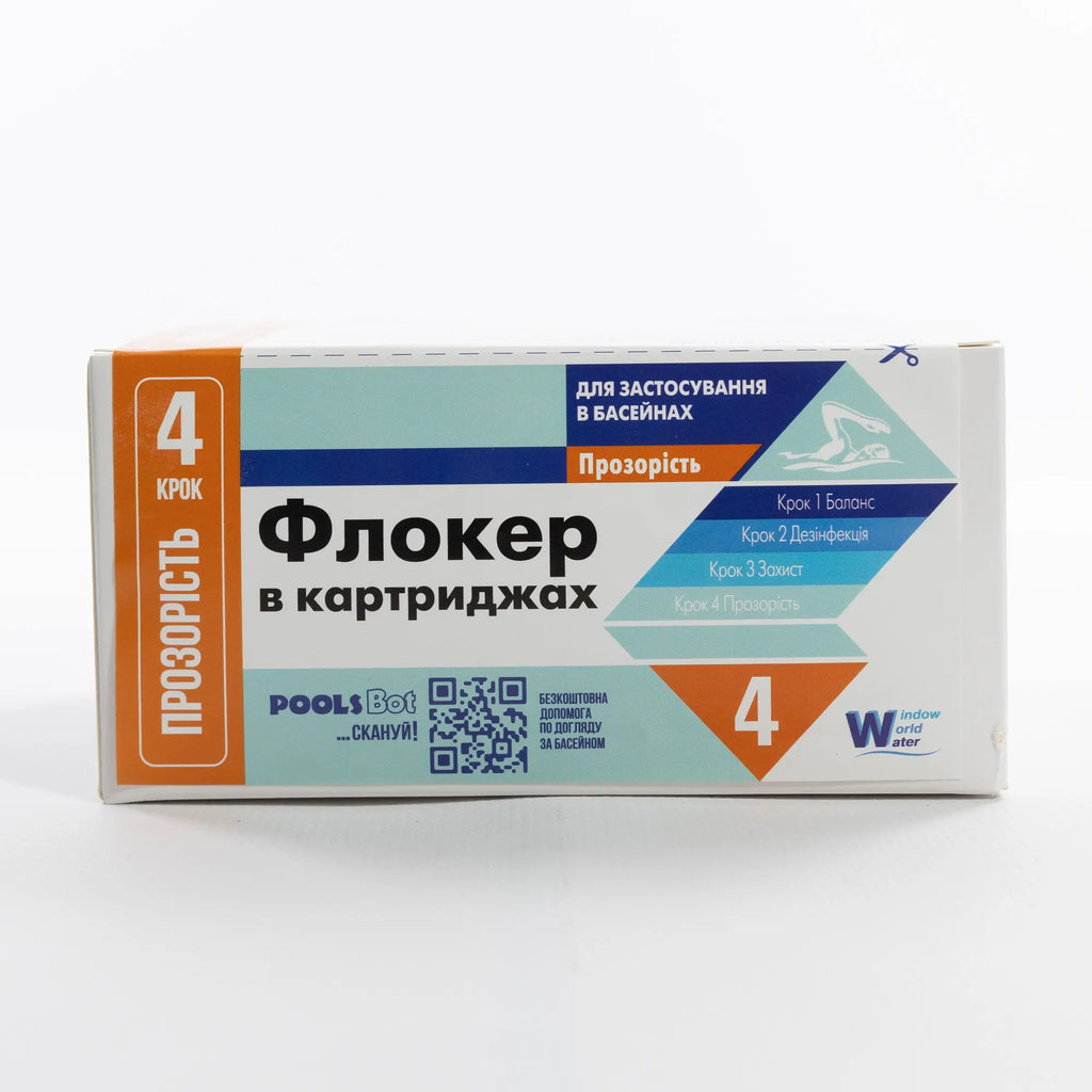 Флокер в картриджах для басейну Вікно у Водяний Всесвіт 1кг