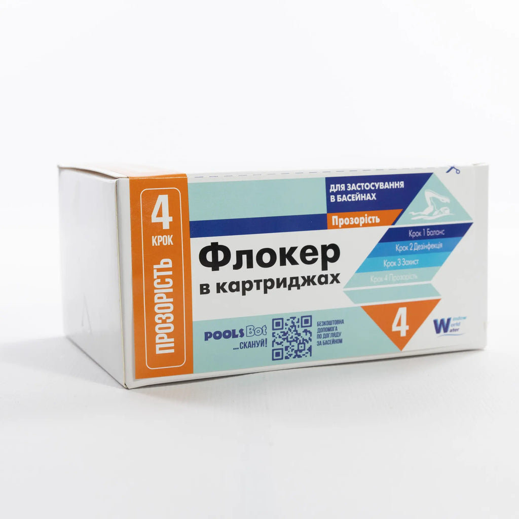 Флокер в картриджах для басейну Вікно у Водяний Всесвіт 1кг