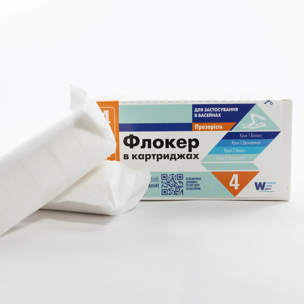 Флокер в картриджах для басейну Вікно у Водяний Всесвіт 1кг