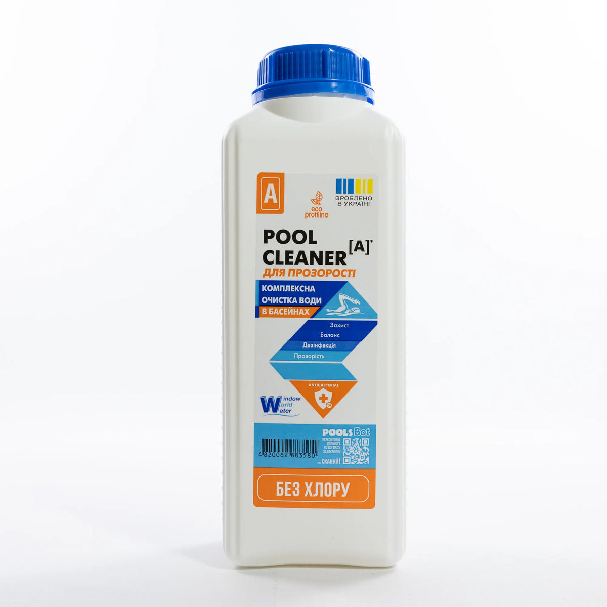 Безхлорний засіб для обробки води для басейну Pool Cleaner A Вікно у Водяний Всесвіт 1л