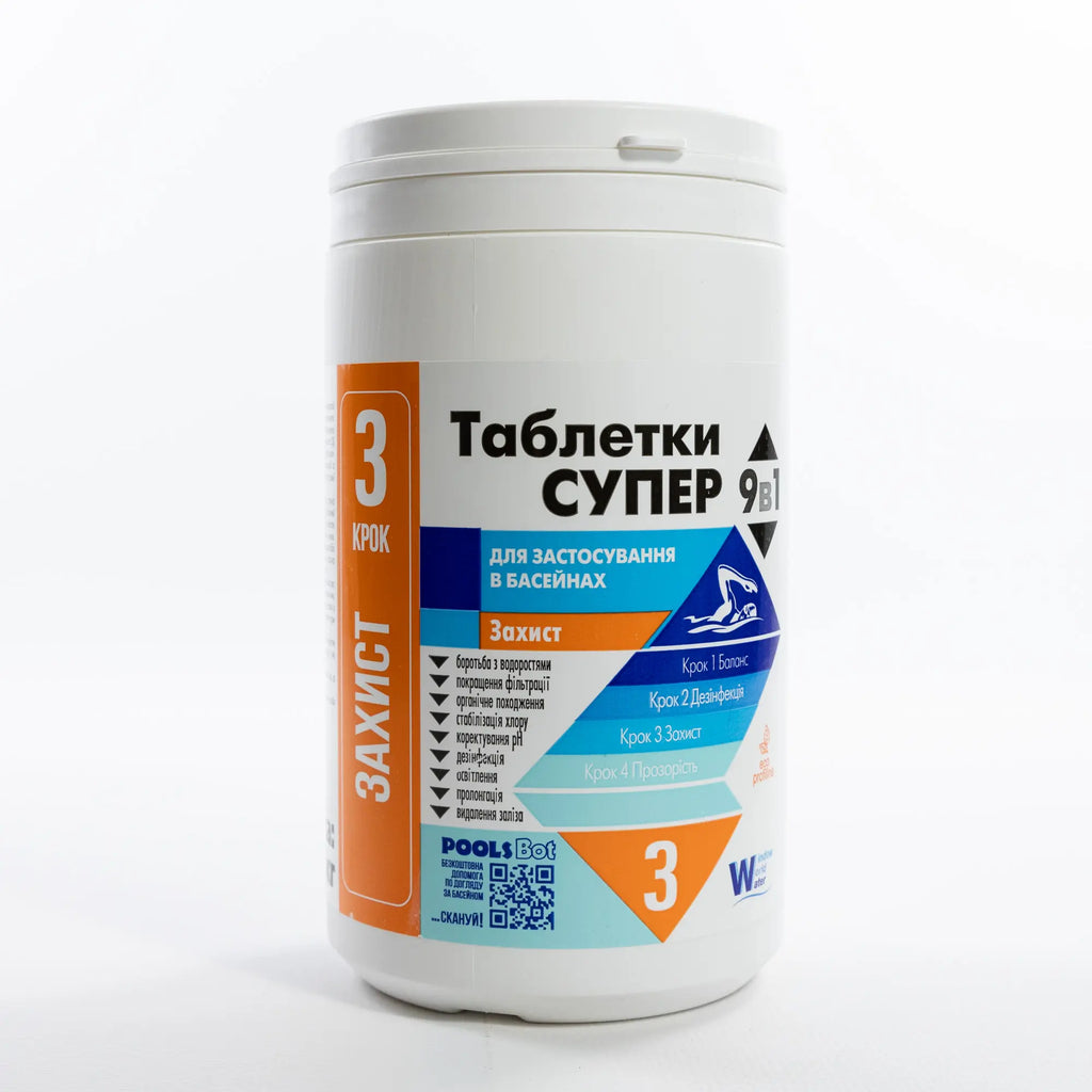 Таблетки Супер для басейну Вікно у Водяний Всесвіт 0.9кг