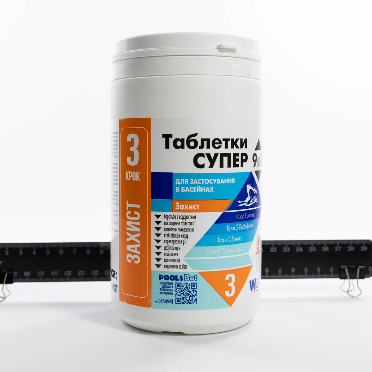 Таблетки Супер для басейну Вікно у Водяний Всесвіт 0.9кг
