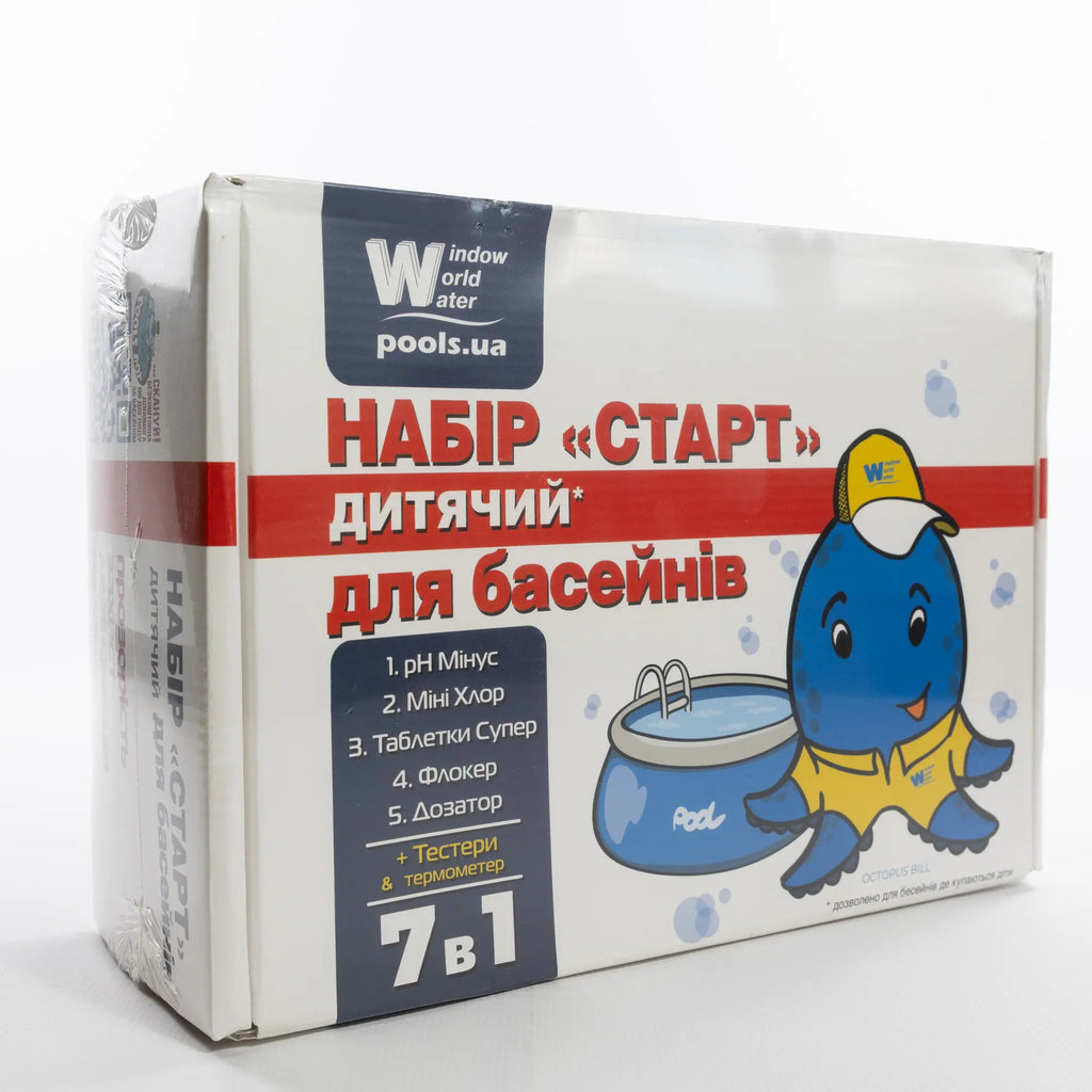 Набір хімії для дитячого басейну Water World Window START