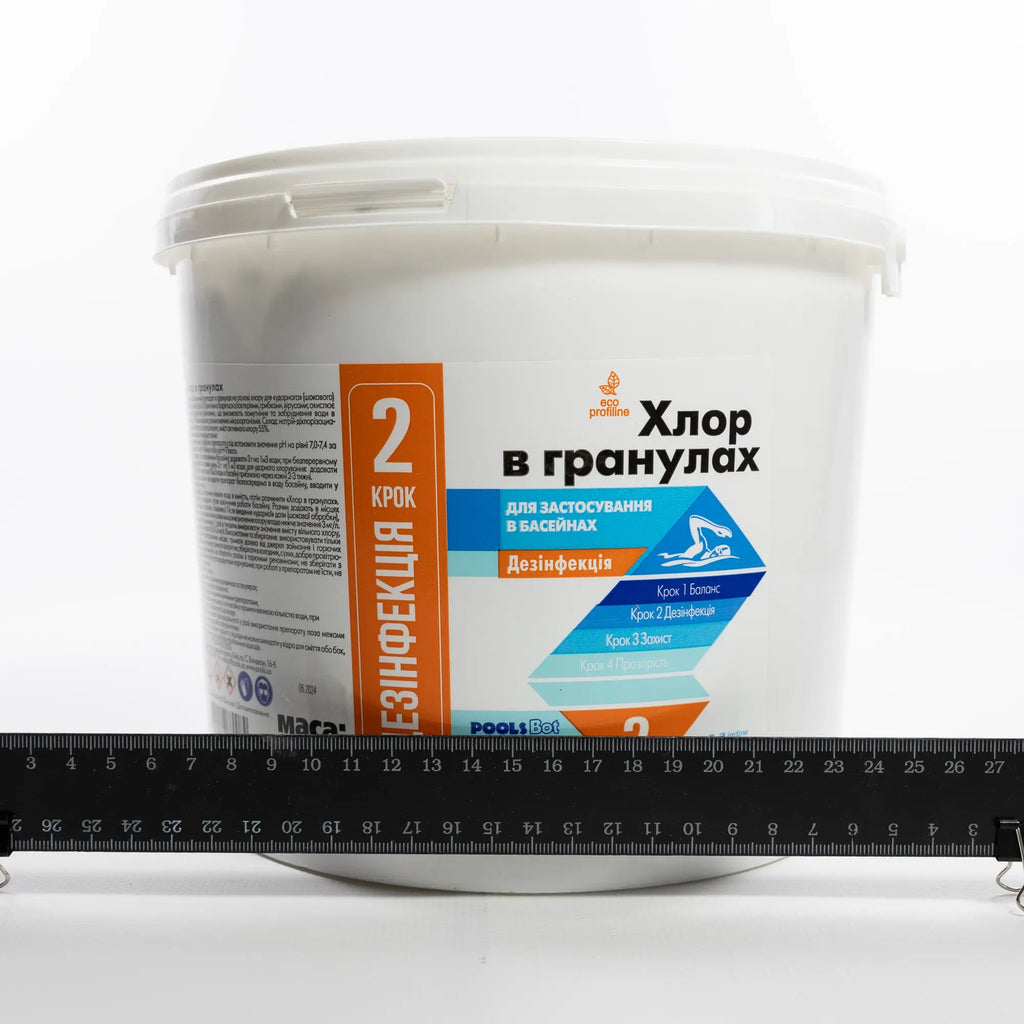 Гіпохлорит кальцію для басейну Вікно у Водяний Всесвіт 5кг