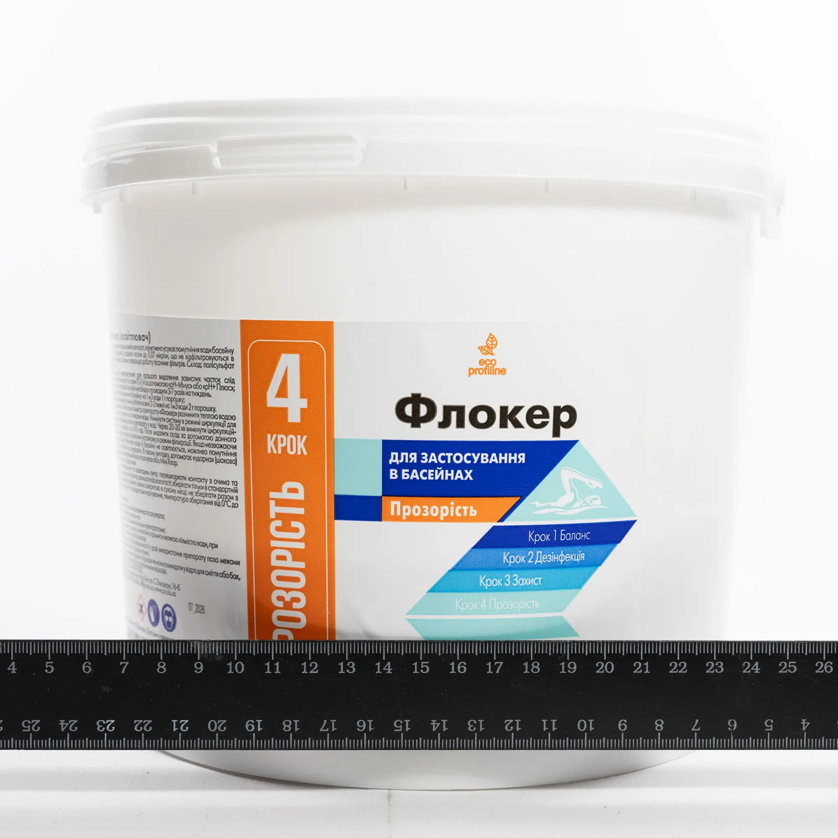 Флокер для басейну Вікно у Водяний Всесвіт 2.5кг
