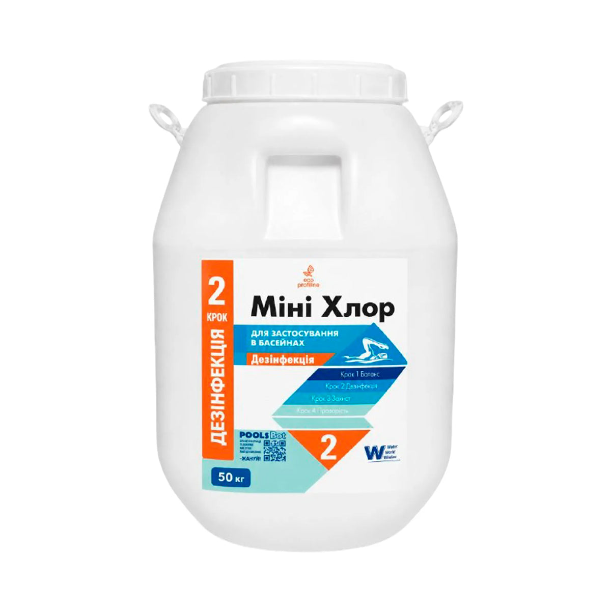 Міні хлор для басейну Water World Window 50кг
